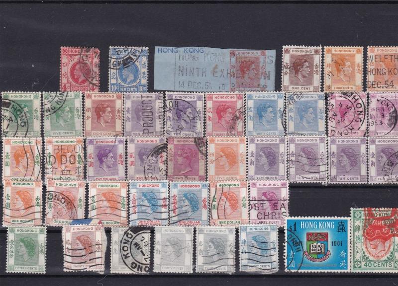 hong kong early  stamps ref r9332