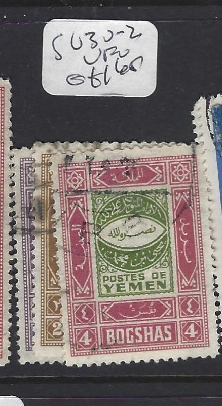 YEMEN  (PP1909B)  SG 30-2       VFU