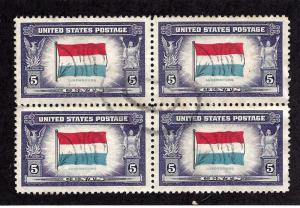 912 Used... Block of 4... SCV $1.00