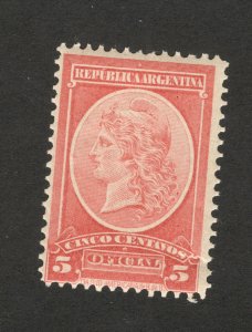 ARGENTINA-MINT STAMP-Service stamps-OFICIAL (5c)