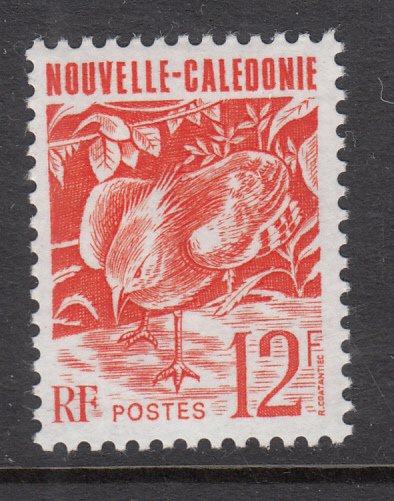 New Caledonia 597 Bird MNH VF