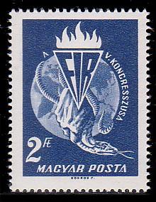 Hungary 1725 MNH