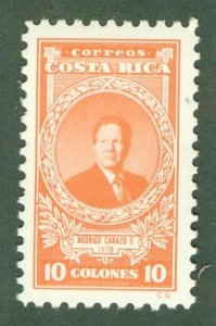 COSTA RICA 356 MNH BIN $1.20