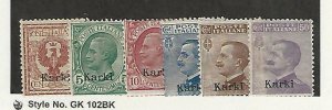 Italy - Calchi, Postage Stamp, #1-3, 6-8 Hinged (3, 6-7 Mint NH), 1912, JFZ