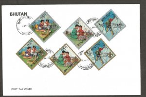 1967 Bhutan Boy Scout overprint World Jamboree FDC