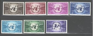 YEMEN 1961 #103 - 109 UNITED NATION  IMPERF MNH.