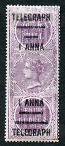 India Telegraph SGT66 1a on 4a purple M/M some rubbing Cat 16 pounds