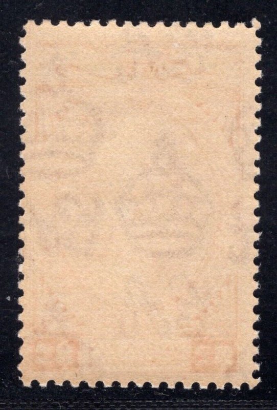 MOMEN: MALAYA KELANTAN SG #53 1937 MINT OG NH £500++ LOT #67540*