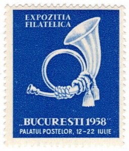 (I.B) Romania Cinderella : Stamp Exhibition (Bucharest 1958)