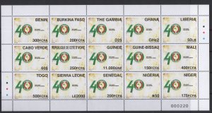 2015 Joint Issue CEDEAO ECOWAS 40 years Sheet of 15  MNH** Only 300 RARE !