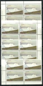 CANADA 1979 $2 KLUANE NATIONAL PARK Issue MATCHED POSITION PLATE BLKS Sc 727 MNH