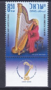 Israel 1777 2009 International Harp Contest 50th Anniversary Issue w/tab