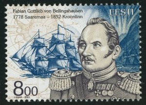 Estonia #463 Fabian Gottlieb von Bellingshausen 8K Postage Stamp 2003 Eesti MLH