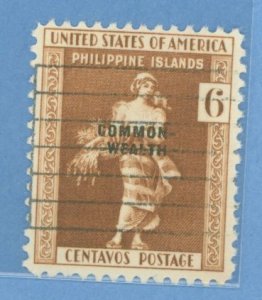 Philippines #435a Used Single