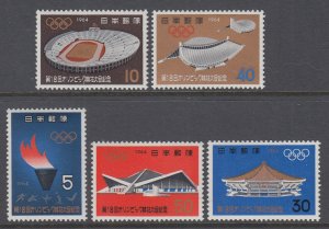 Japan 821-825 Olympics MNH VF