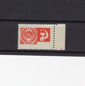 RUSSIA YR 1966,SC 3260,MI 3498,NO FACE VALUE ERROR,MNH