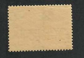 Greece; Scott RA73; 1944; Unused; NH