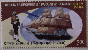 India 2545  MNH Cat $0.25 Full Set Military Topical