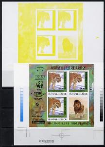 North Korea 1996 WWF World Conservation Union proof sheet...