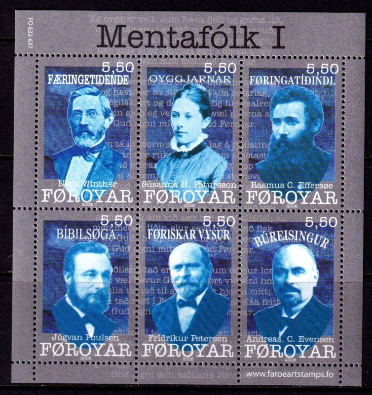 Faroe Islands 2008 Famous People Mint MNH Miniature Sheet SC 504