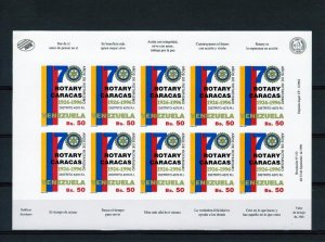 Venezuela 1996 70th.Ann.Rotary Int.Shlt (10) IMPERFORATED Sc # 1540