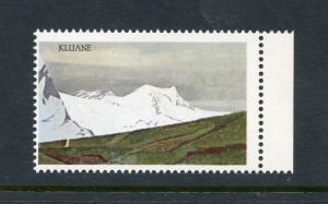 CANADA  SCOTT#727a KLUANE PARK SILVER MISSING  MINT NEVER HINGED  -SCOTT $350.00