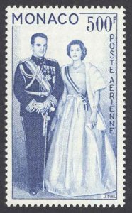 Monaco Sc# C54 MNH 1959 500fr Prince Rainier & Princess Grace Air Post