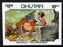 Bhutan 1982 scenes from Walt Disney's Jungle Book 10ch im...