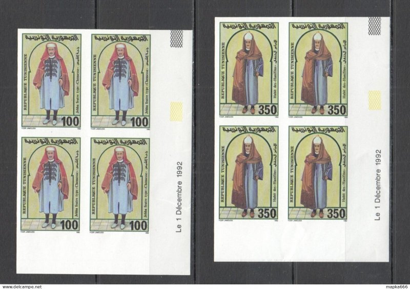 P1332 Imperf 1992 Tunisia Art Culture National Costumes Habits !!! Rare 4Set Mnh