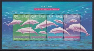 Hong Kong 1999 Chinese White Dolphins -- Souvenir Sheet MNH