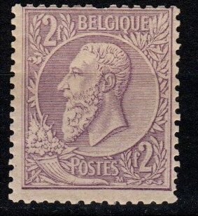 Belgium #59 Unused CV $72.50 (X9610)