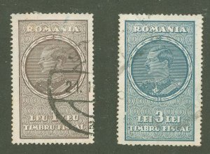 Romania #141/142 Used