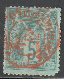 France #67 Used  Type I,  Clean Back, Orange Postmark (~708k)