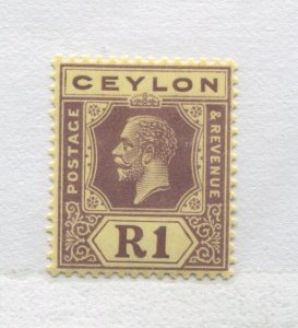 Ceylon KGV 1921  1 rupee unmounted mint NH