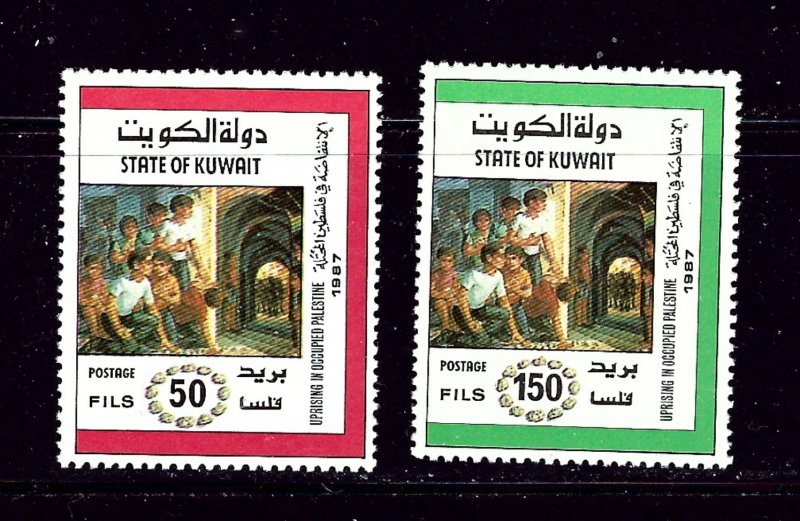 Kuwait 1076-77 MNH 1988 set