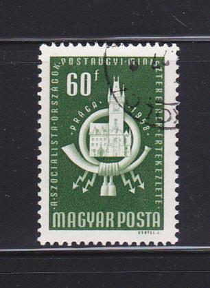 Hungary 1194 Set U Post Horn