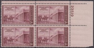 944 Kearny Expedition Plate Block MNH