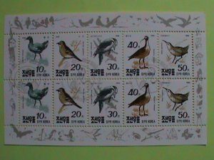 KOREA STAMP 1990 SC# 2961a  THE KOREAN RARE BIRDS CTO-MNH SHEET 2 SETS