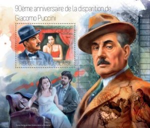 Togo - 2014 Puccini 90th Anniversary - Stamp Souvenir Sheet - 20h-873