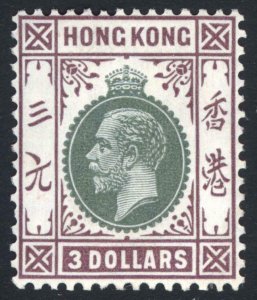 Hong Kong 1926 $3 Green & Dull Purple SG 131 Scott 145 VLMM/MVLH Cat £200($258)