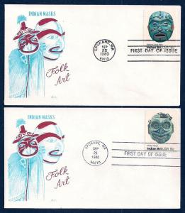 UNITED STATES FDCs (4) 15¢ Indian Masks 1980 Bazaar