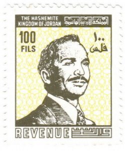 (I.B) Jordan Revenue : Duty Stamp 100f