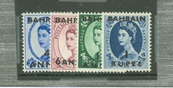 Bahrain #87-90 var  Multiple