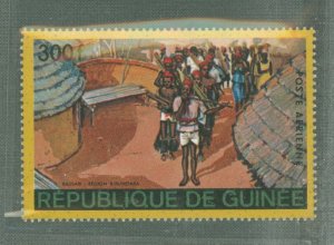 Guinea #C100  Single