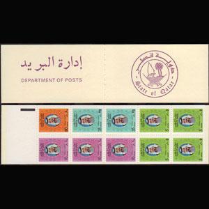 QATAR 1977 - Scott# 520DE Booklet-Sheik Khalifa NH