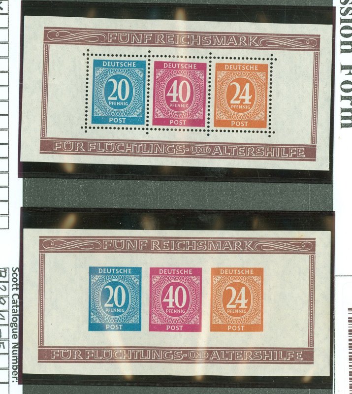 Germany #B294-5 Mint (NH) Souvenir Sheet
