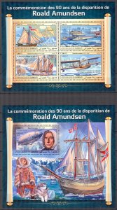 Djibouti 2018 Sailing Ships R. Amundsen sheet + S/S MNH