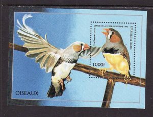 Guinea-Sc#1374-unused NH sheet-Birds-1996-