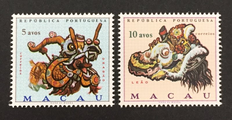 Macao 1971 #423-4, Dragon Mask, MNH.