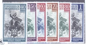 Mozambique Company, Scott #202-07, MH, complete set